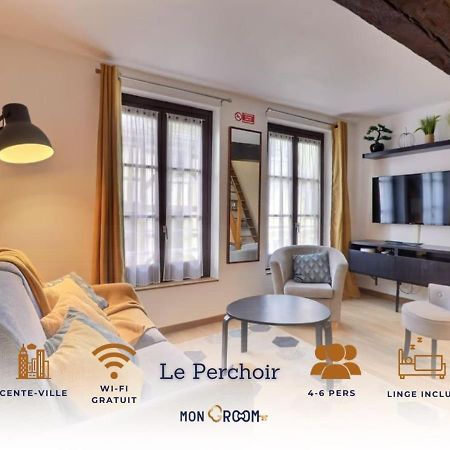 Le Perchoir - Accueillant & Chaleureux - Mon Groom 特鲁瓦 外观 照片