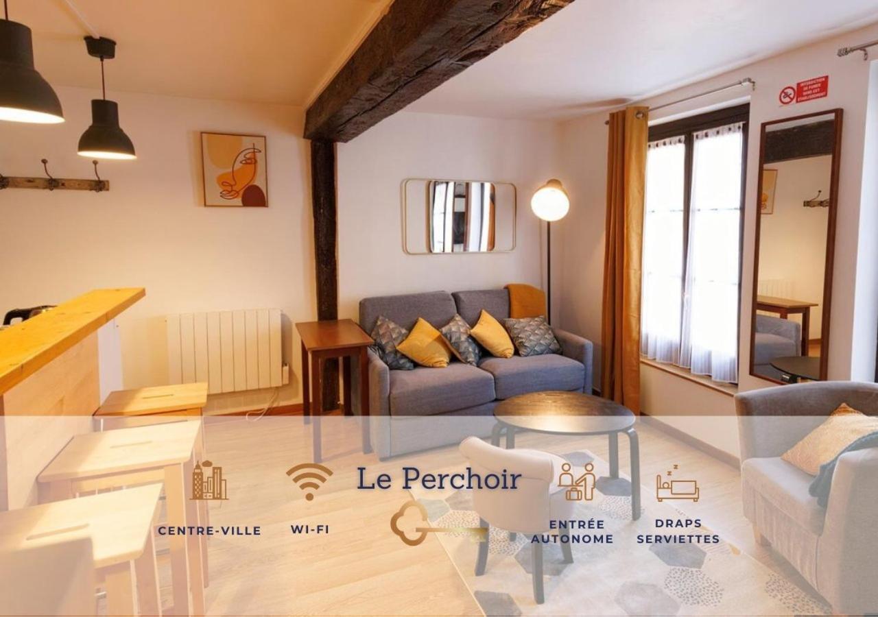 Le Perchoir - Accueillant & Chaleureux - Mon Groom 特鲁瓦 外观 照片