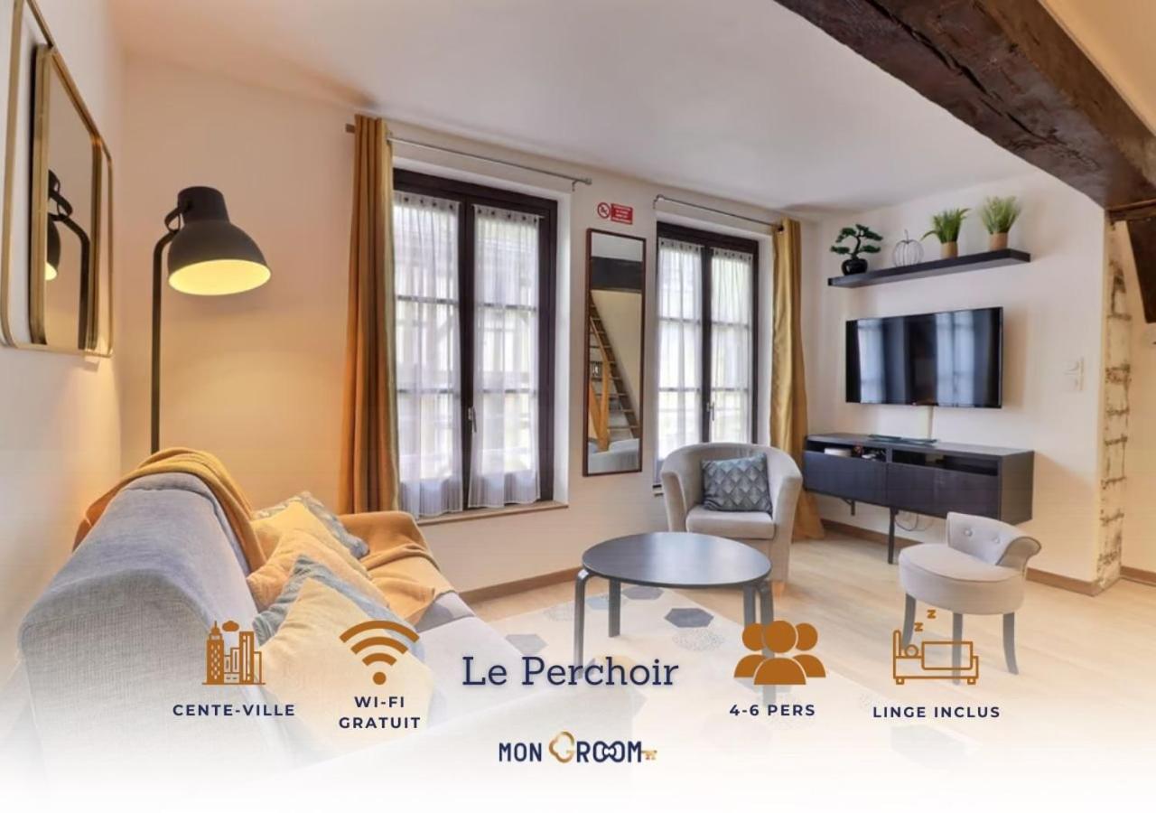 Le Perchoir - Accueillant & Chaleureux - Mon Groom 特鲁瓦 外观 照片